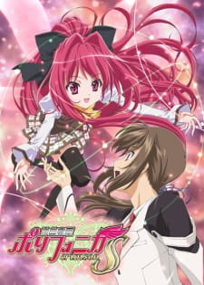 Poster for Shinkyoku Soukai Polyphonica Crimson S