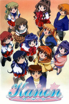 Poster for Kanon