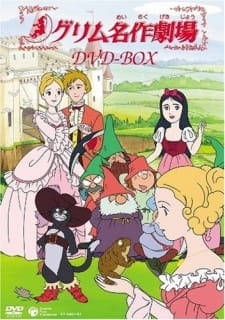 Poster for Grimm Meisaku Gekijou