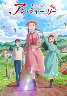 Poster for Anne Shirley