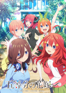 Poster for 5-toubun no Hanayome∽