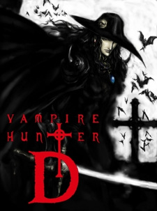 Poster for Vampire Hunter D (2000)