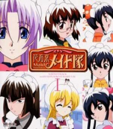 Poster for Hanaukyou Maid-tai OVA