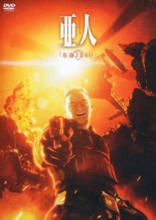 Poster for Ajin Part 2 OVA