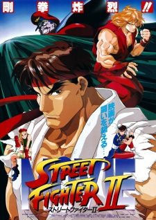 Poster for Street Fighter II Movie