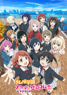 Poster for Love Live! Nijigasaki Gakuen School Idol Doukoukai 2nd Season
