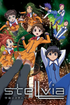 Poster for Uchuu no Stellvia