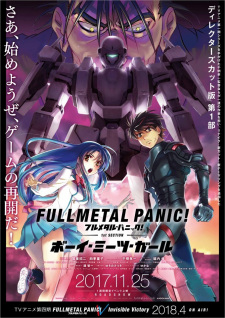 Poster for Full Metal Panic! Movie 1: Boy Meets Girl