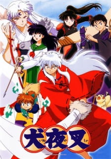 Poster for InuYasha