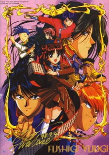 Poster for Fushigi Yuugi: Dai Ni Bu