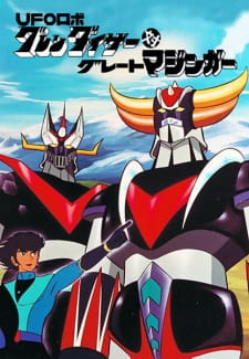 Poster for UFO Robo Grendizer tai Great Mazinger