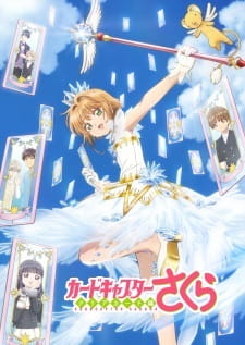 Poster for Cardcaptor Sakura: Clear Card-hen Recap