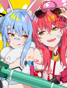 Poster for PekoMiko Daisensou!!