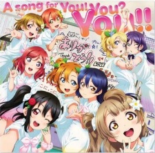 Poster for A song for You! You? You!!