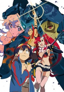 Poster for Tengen Toppa Gurren Lagann: Ore no Gurren wa Pikka-Pika!!
