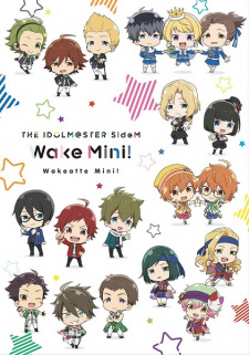 Poster for The iDOLM@STER SideM: Wake Atte Mini! Specials