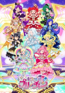 Poster for Kiratto Pri☆chan Season 2