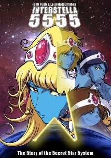 Poster for Interstella5555: The 5tory of The 5ecret 5tar 5ystem