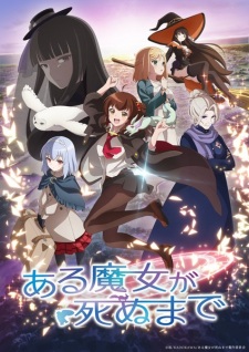 Poster for Aru Majo ga Shinu Made