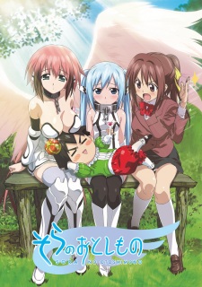 Poster for Sora no Otoshimono