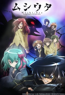Poster for Mushi-Uta