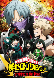 Poster for Boku no Hero Academia: Training of the Dead