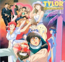 Poster for Musekinin Kanchou Tylor Complete Music Clip Collection