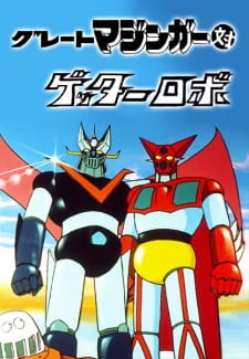 Poster for Great Mazinger tai Getter Robo