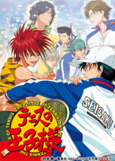Poster for Tennis no Oujisama: Zenkoku Taikai-hen - Semifinal