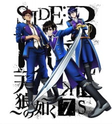Poster for K: Seven Stories Movie 2 - Side:Blue - Tenrou no Gotoku