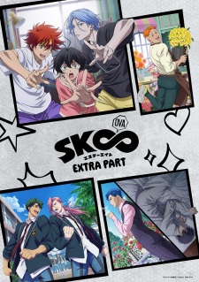 Poster for SK∞ OVA: Extra Part