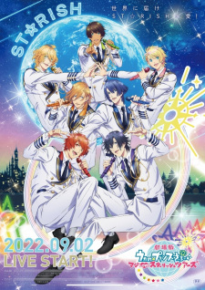 Poster for Uta no☆Prince-sama♪ Movie: Maji Love ST☆RISH Tours