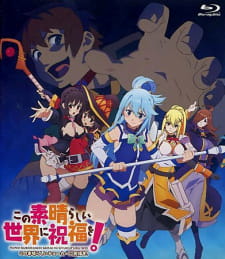 Poster for Kono Subarashii Sekai ni Shukufuku wo!: Kono Subarashii Choker ni Shukufuku wo!