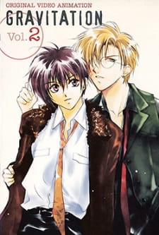Poster for Gravitation: Lyrics of Love