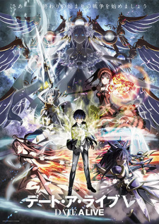 Poster for Date A Live V