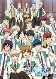 Poster for Starmyu 3rd Season