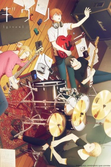 Poster for Given