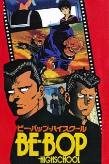 Poster for Be-Bop Highschool