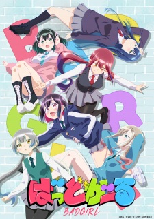Poster for Bad Girl