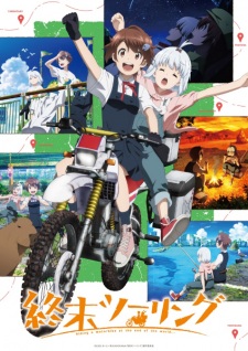 Poster for Shuumatsu Touring