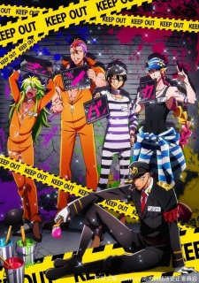 Poster for Nanbaka: Shusseki Bangou no Tsuita Baka-tachi!
