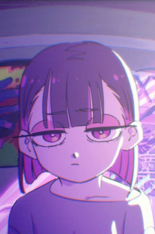 Poster for Obenkyou Shitoite yo