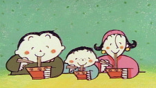 Poster for Umauma Ramen