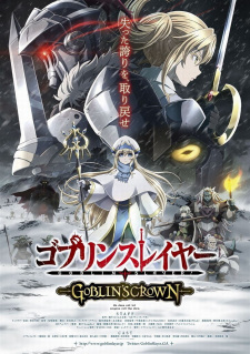 Poster for Goblin Slayer: Goblin's Crown