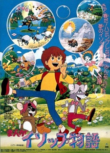 Poster for Manga Aesop Monogatari