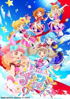 Poster for Aikatsu on Parade!