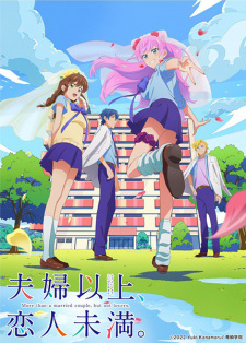 Poster for Fuufu Ijou, Koibito Miman.
