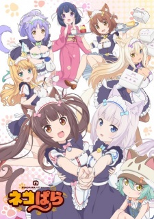 Poster for Nekopara