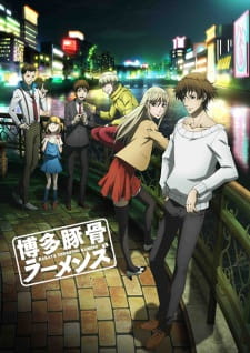 Poster for Hakata Tonkotsu Ramens