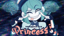 Poster for Princess♂